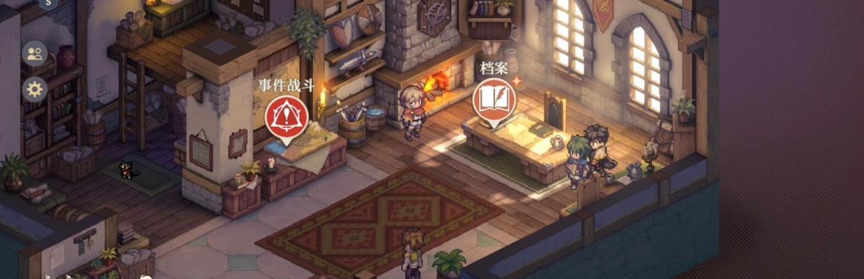 如何正确使用生存指南安全屋？使用安全屋时应注意哪些问题？