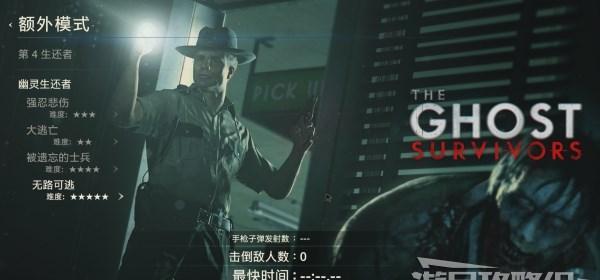 生化危机2重制版怎么玩？新手入门技巧和常见问题解答？