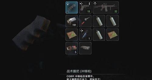 生化危机3重制版吐虫卵技巧是什么？如何有效刷取虫卵？