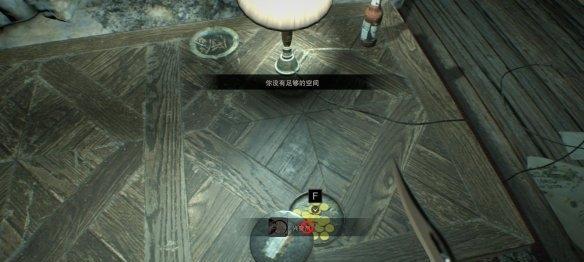 如何收集生化危机7中的所有先生雕像？收集过程中遇到哪些常见问题？