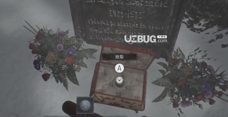 生化危机8如何扩充背包？背包扩充方法有哪些？