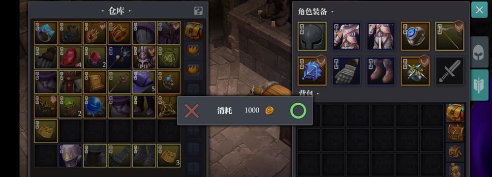 生化危机8如何扩充背包？背包扩充方法有哪些？