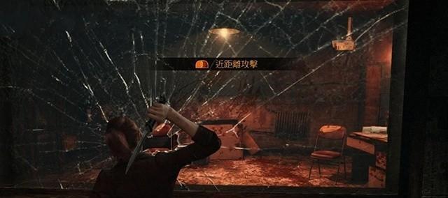 生化危机启示录HD存档位置在哪里？如何备份和恢复？