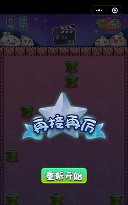 生日开始玩法技巧有哪些？生日开始环境介绍是什么？