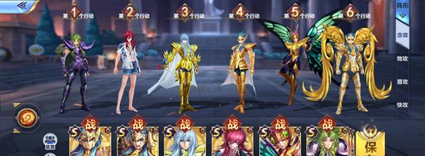 圣斗士星矢斗士之魂生存模式如何通关？生存战技巧有哪些？