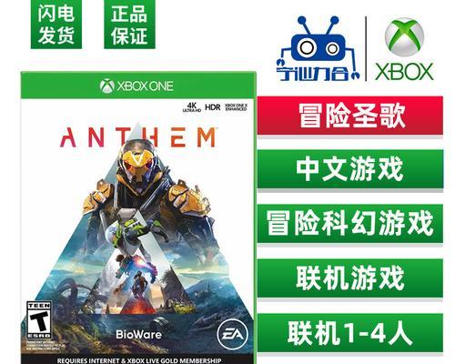 圣歌暴风性能定位是什么？如何掌握其玩法技巧？