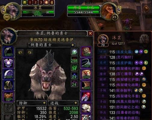 圣歌截击者狙击流配装思路是什么？如何有效搭配？