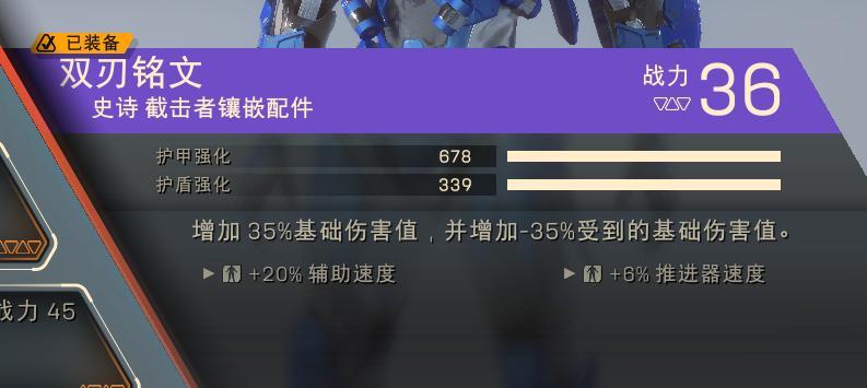 圣歌巨像全技能效果一览？如何掌握每个技能的最佳使用时机？