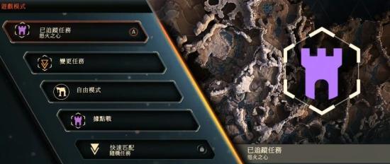 圣歌全属性攻击效果是什么？各元素效果如何区分？