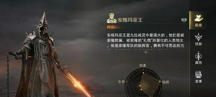 圣歌COMBO连击技能如何达成？达成条件有哪些？