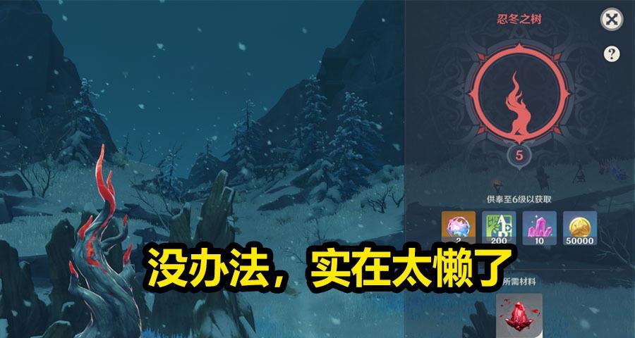 古代坠子的用途是什么？师父介绍的道具作用有哪些？