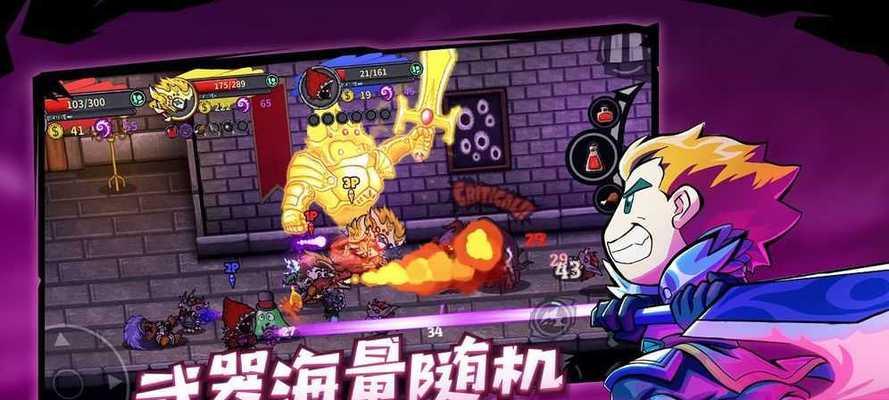 失落城堡喂恐龙方法介绍？操作步骤是什么？