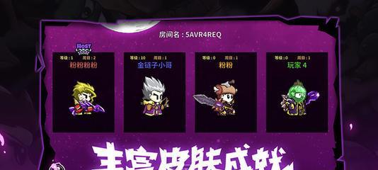 失落城堡幽魂铠甲战斗效果如何？三件套的特殊能力是什么？