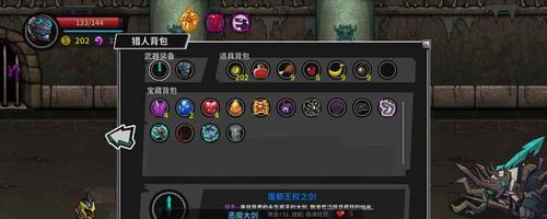 失落城堡最强武器是什么？如何获得最强武器？