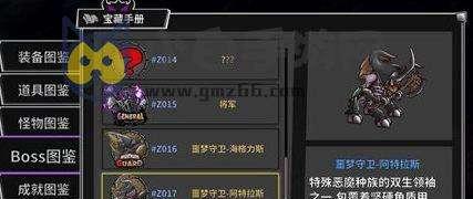 失落城堡怎么练级？快速练级攻略有哪些？