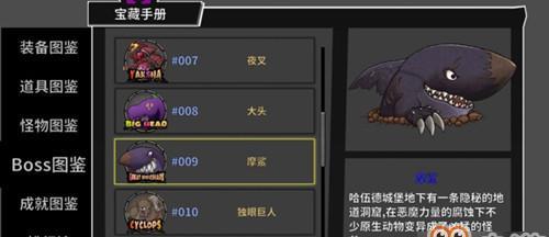 失落城堡怎么练级？快速练级攻略有哪些？
