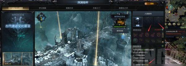 失落的方舟黑狂战怎么玩？流派玩法指南有哪些？