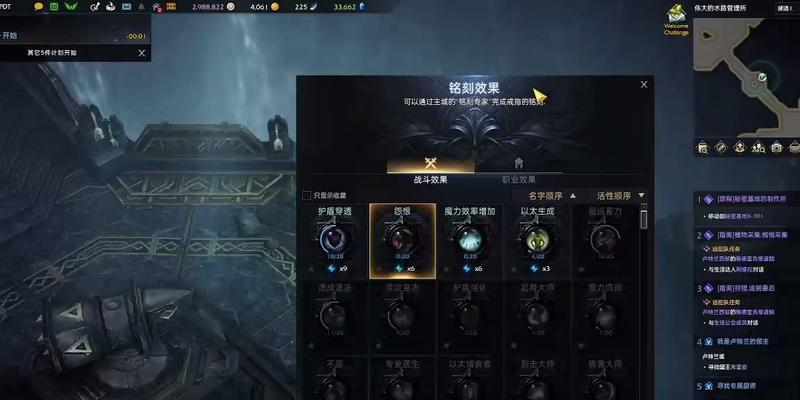失落的方舟如何快速升级？升级攻略有哪些要点？