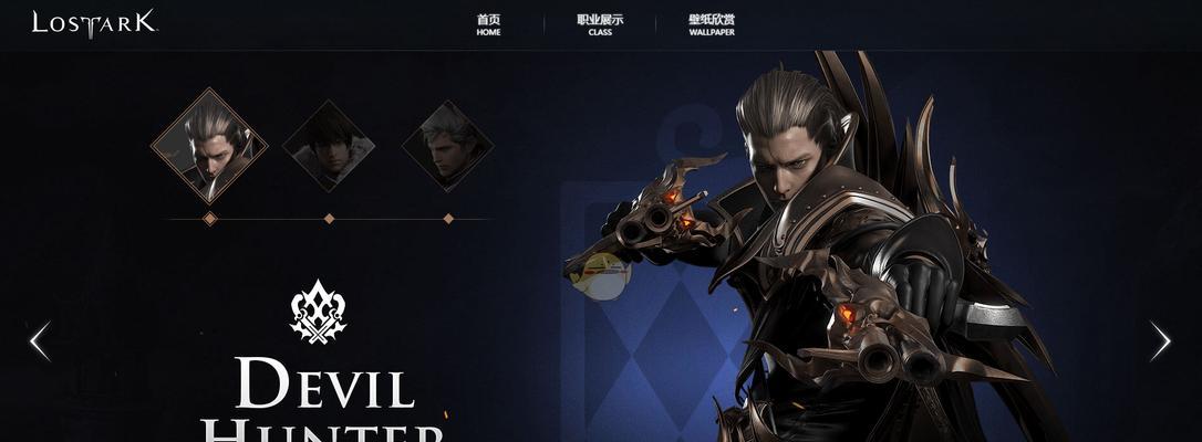 失落的方舟印刻怎么玩？详细玩法介绍是什么？