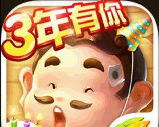 微信欢乐斗地主暗语有哪些？如何正确使用它们提高胜率？