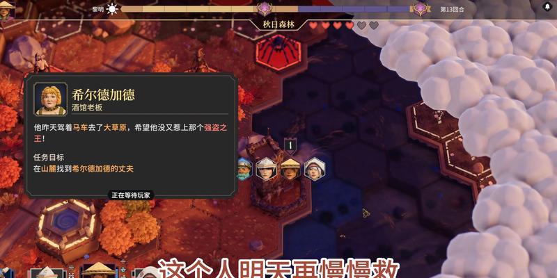 为了吾王人物属性详解？如何全面了解角色特点？