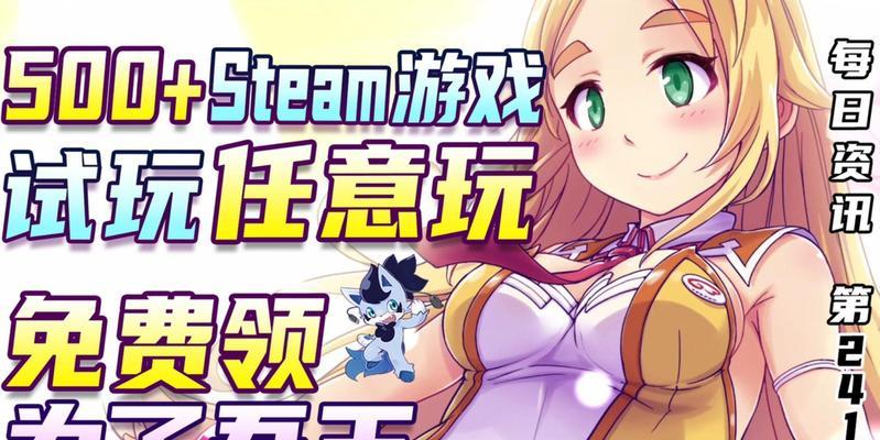 为了吾王新手开局怎么玩？为了吾王新手开局攻略有哪些？