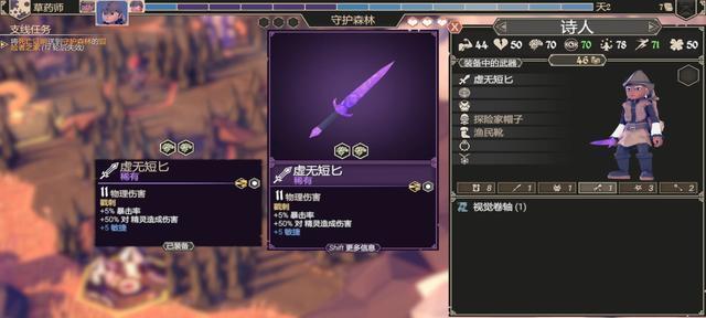 为了吾王阵容搭配技巧有哪些？角色选择常见问题解答？