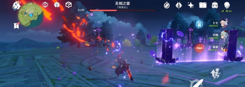 维克多弗兰混乱之地第五个成就达成方法是什么？