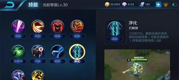 王者荣耀进化技能之前冷却时间是多少？如何计算？