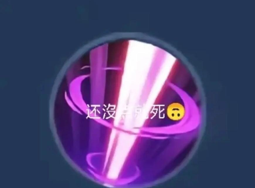 王者荣耀召唤功能如何启用？