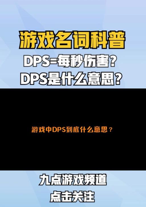 魔兽世界手机游戏中新闻推送如何关闭？设置方法是什么？