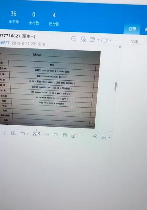 魔兽世界手机游戏中新闻推送如何关闭？设置方法是什么？