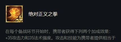 魔兽世界正义值获取途径有哪些？
