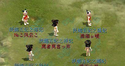 问道端游五开结拜条件是什么？操作流程是怎样的？