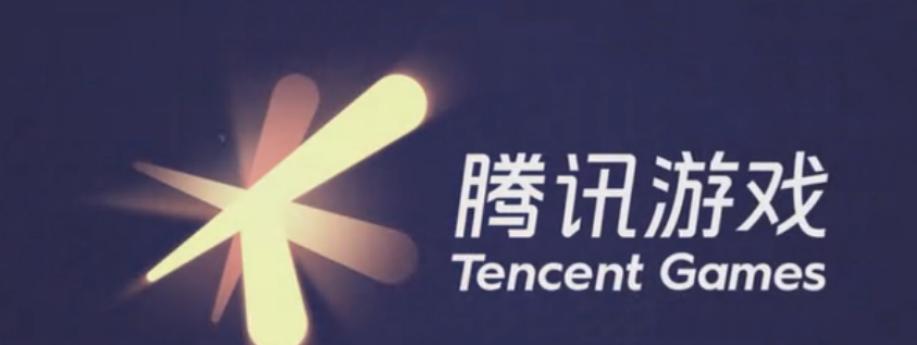 《红警》购买后如何退款？退款教程有哪些步骤？