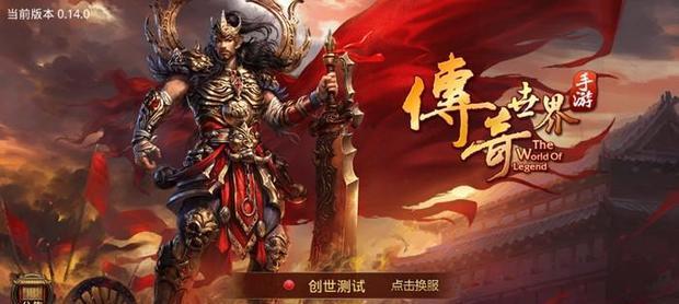 梦幻西游邓宇后续剧情如何？有哪些亮点？