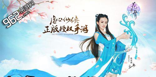 手游问道中黑水晶的正确使用方法是什么？