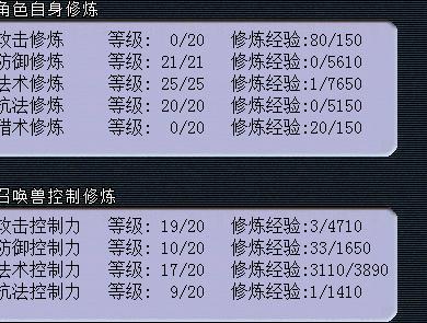 梦幻西游买号合理价格是多少？如何判断价格是否合理？