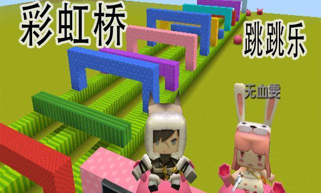 迷你世界怎么找水？寻找水源的方法有哪些？