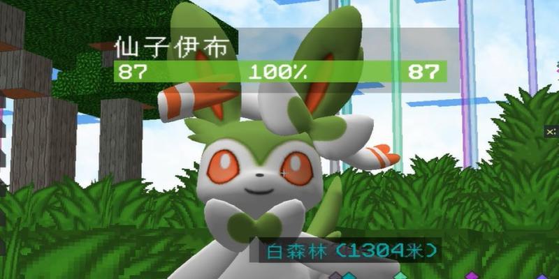 我的世界精灵使用方法是什么？精灵有哪些功能？