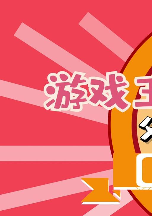 dnf手游中犬史魔震卡在哪个区可以获得？获取条件是什么？