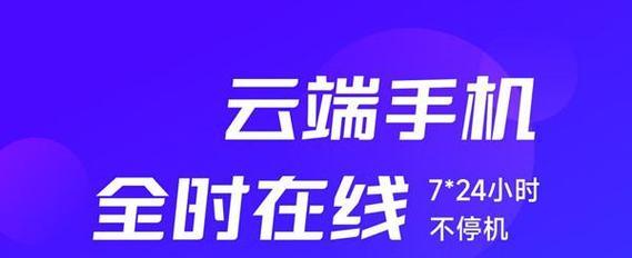 手游挂机什么意思？挂机游戏有哪些特点和优势？
