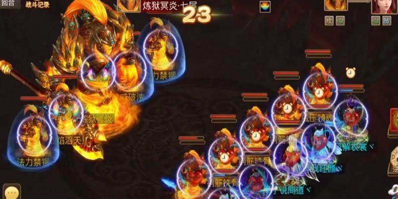 问道手游共鸣机制如何操作？