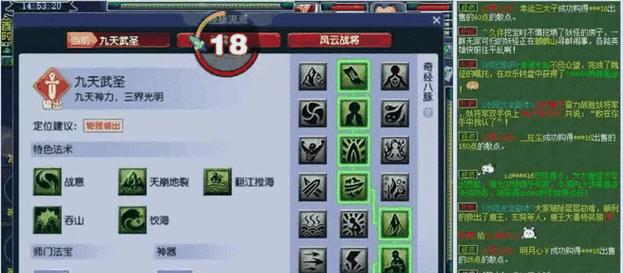 梦幻西游单挑打擂台的技巧是什么？