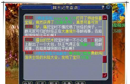 妖兵获取方法是什么？梦幻西游妖兵攻略？