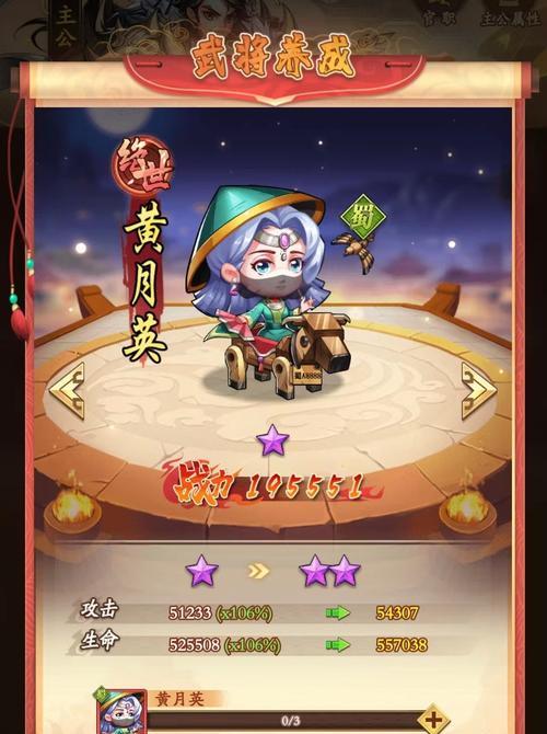 哪些手游开局需要选择位置？开局选位置的策略是什么？