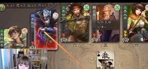 如何激活三国杀的除害特效？