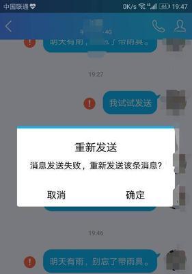 梦幻西游账号被拉黑怎么办？账号被拉黑的解决方法是什么？