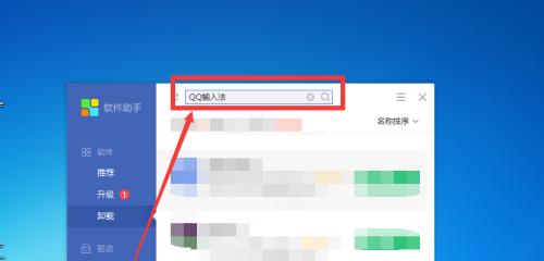 火影忍者剪辑倍速软件有哪些？如何选择合适的软件？