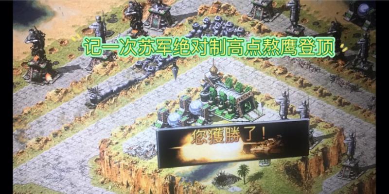 红警小萌新爱抽卡2怎么分享？分享的步骤是什么？